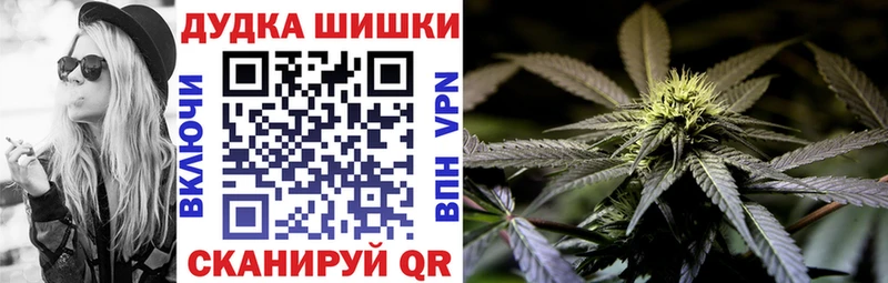 Магазин наркотиков Собинка Канабис  Меф мяу мяу  АМФ  ГАШ  Cocaine 
