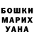 Метадон белоснежный MOT_NAD