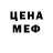 Кокаин VHQ fluuuria