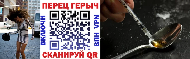 ГЕРОИН афганец  MEGA онион  Собинка 