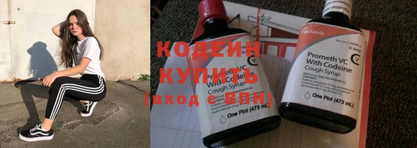 прущая мука Козельск