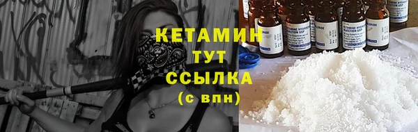 прущая мука Козельск