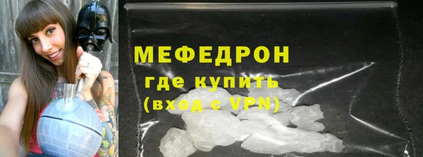 прущая мука Козельск