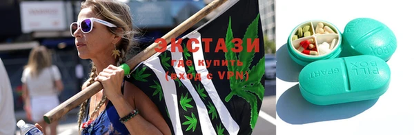 прущая мука Козельск