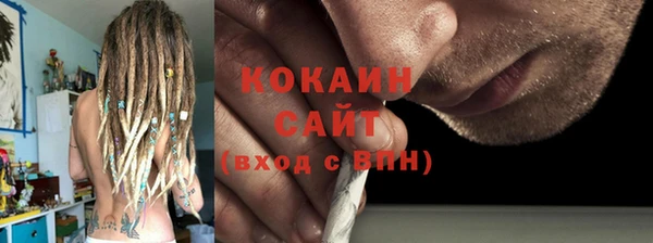 марихуана Козловка