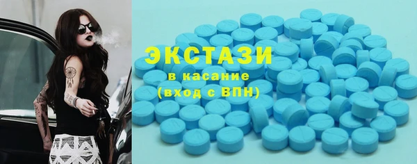 тгк Кодинск