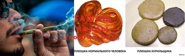 тгк Кодинск