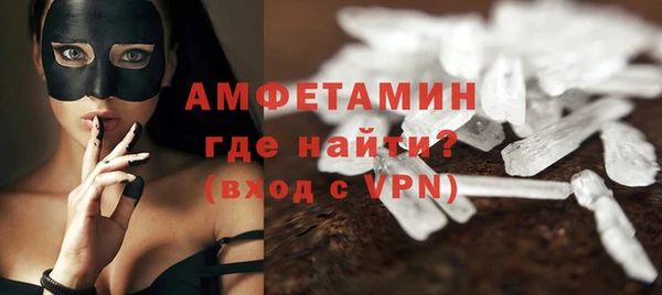 марихуана Козловка