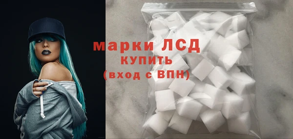 марихуана Козловка