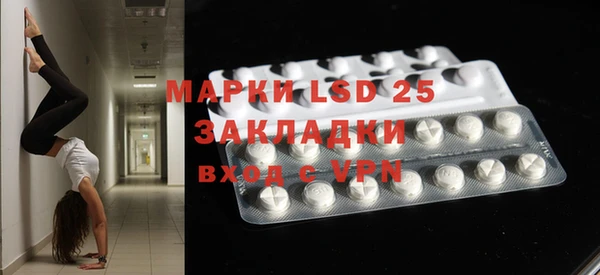 марихуана Козловка