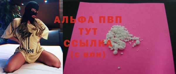 марихуана Козловка