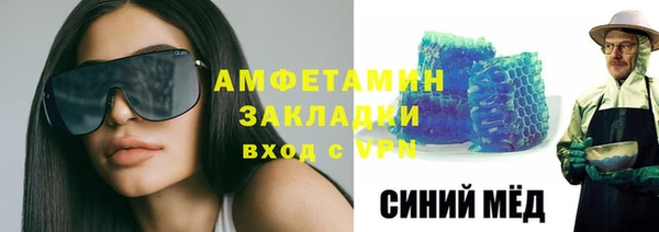прущая мука Калининец