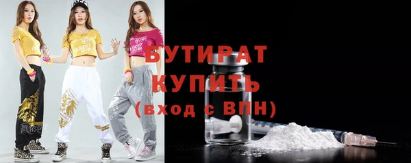прущая мука Козельск