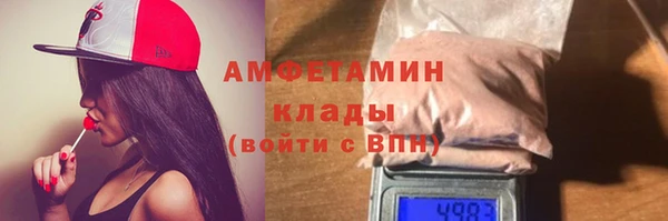 прущая мука Козельск