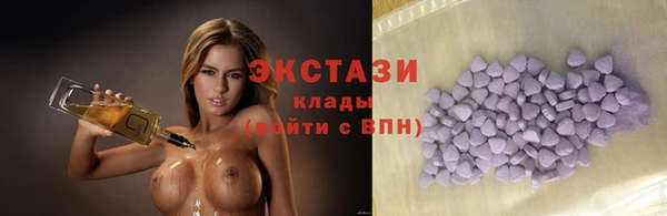 тгк Кодинск