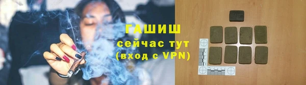 тгк Кодинск
