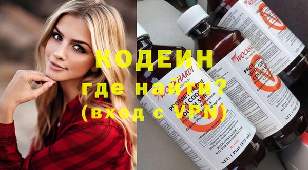 прущая мука Козельск