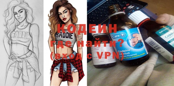 2c-b Киренск