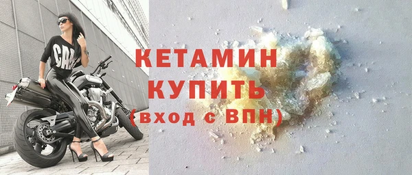 марихуана Козловка