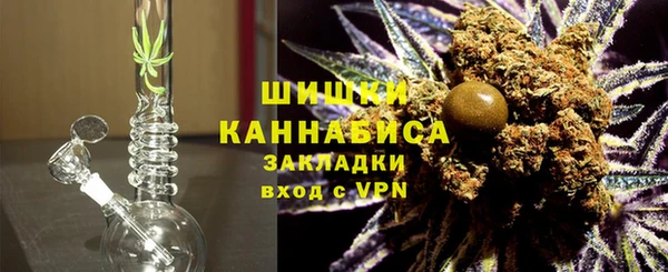 тгк Кодинск