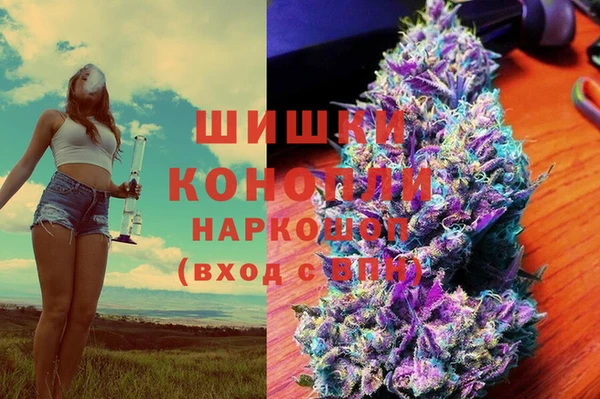 марихуана Козловка