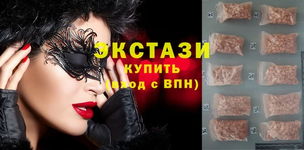 марихуана Козловка