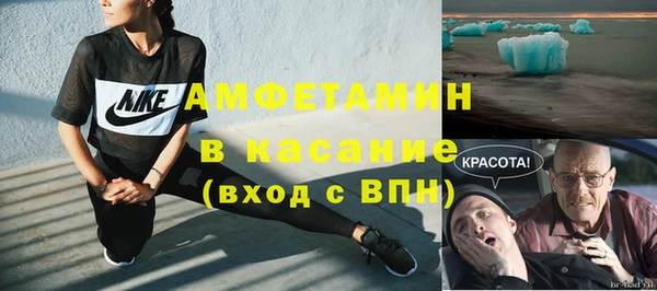 марихуана Козловка