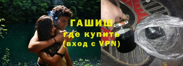 прущая мука Калининец