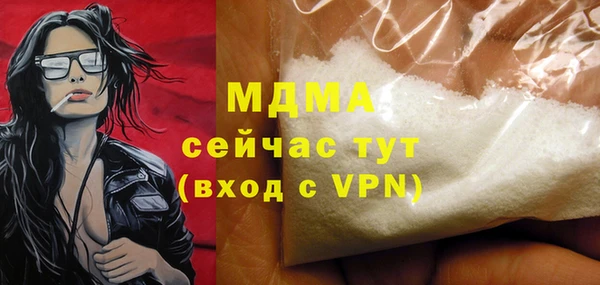 прущая мука Козельск