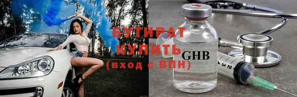 тгк Кодинск
