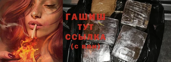 прущая мука Козельск