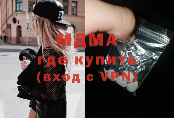 прущая мука Козельск