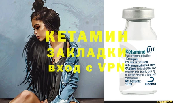 марихуана Козловка