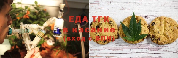 тгк Кодинск