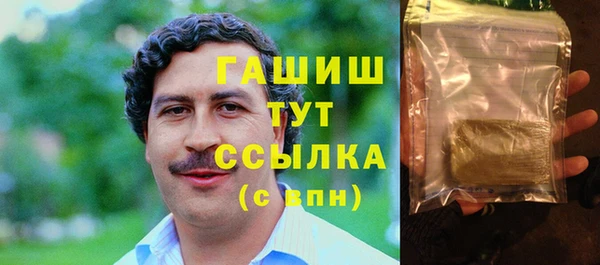 тгк Кодинск