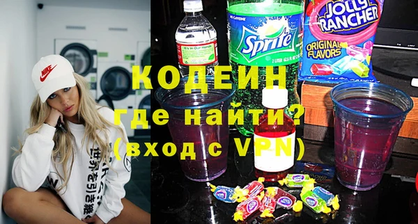 таблы Фёдоровский