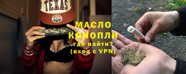 тгк Кодинск