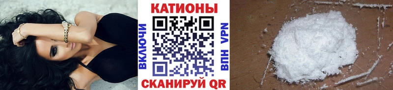купить наркоту  Собинка  Мефедрон кристаллы 