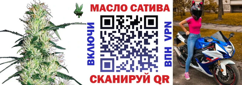 Дистиллят ТГК вейп  МЕГА ССЫЛКА  Собинка 