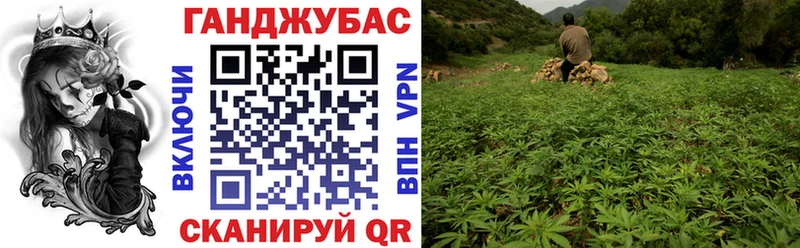 MEGA зеркало  Собинка  Бошки Шишки White Widow 